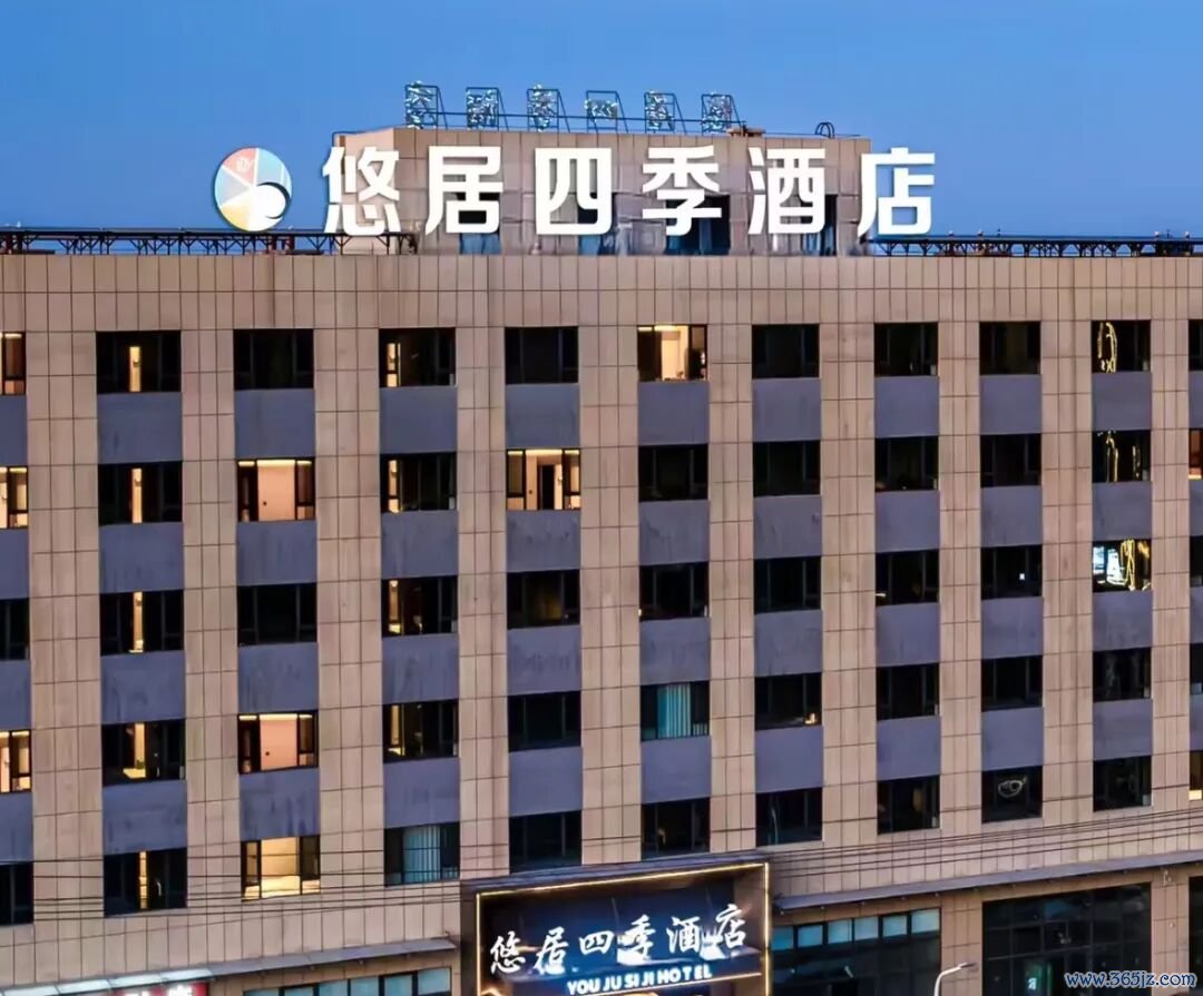 ▲相聚截图