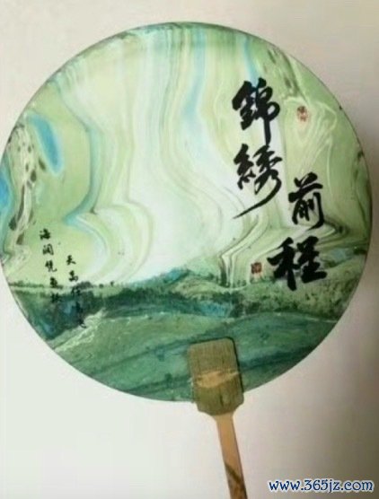 经过全错效果全对了 网友：无心插柳式惊喜