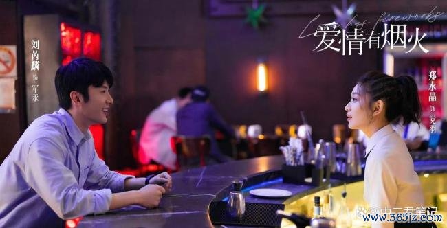 檀健次李乃文扞拒路父子 王人市轻题材引期待