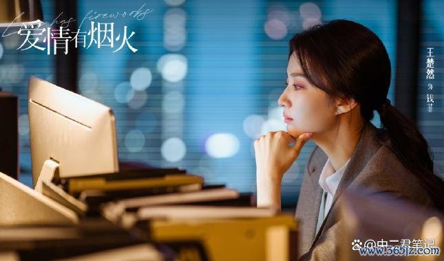 檀健次李乃文扞拒路父子 王人市轻题材引期待